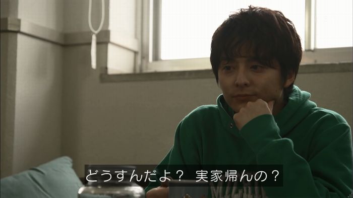 リバース 1話のキャプ786