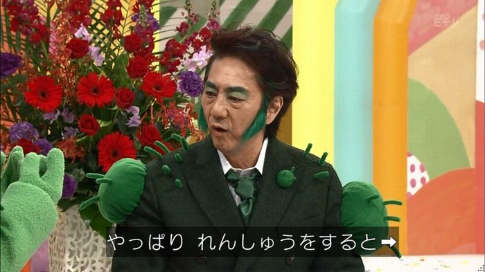みいつけたのキャプ48