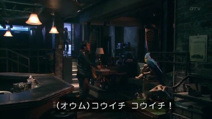 嘘の戦争のキャプ217