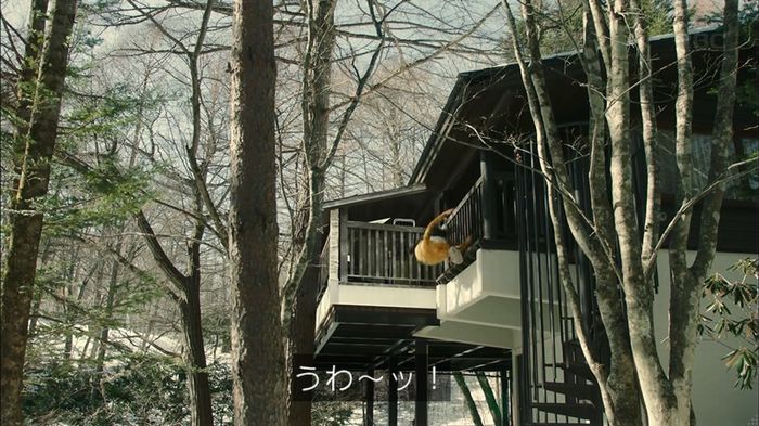 カルテット 7話のキャプ77