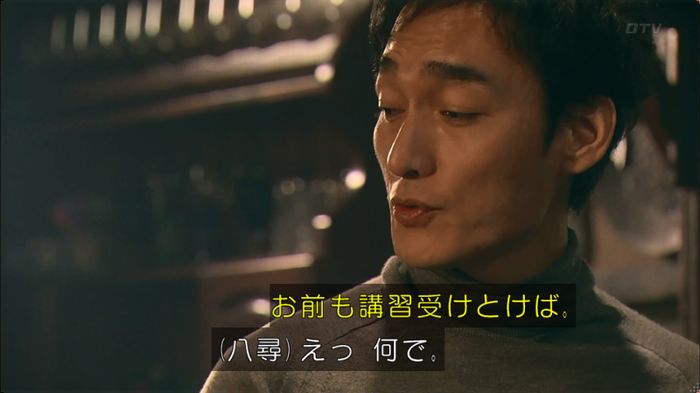 嘘の戦争のキャプ70