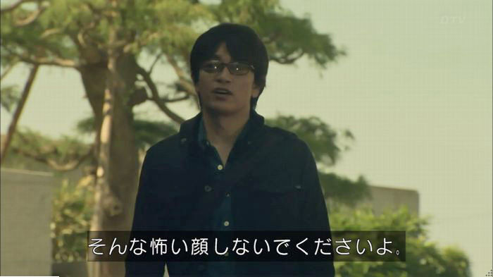 明日の約束のキャプ383