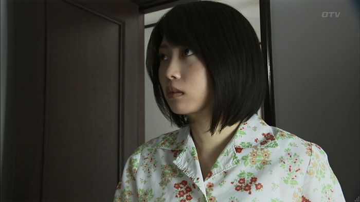 ウツボカズラの夢2話のキャプ151