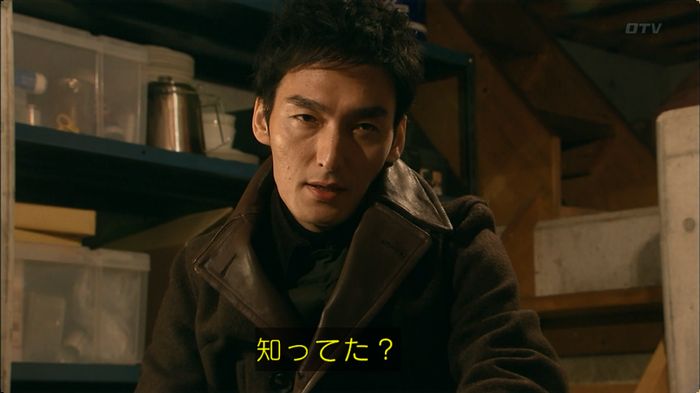 嘘の戦争 5話のキャプ645