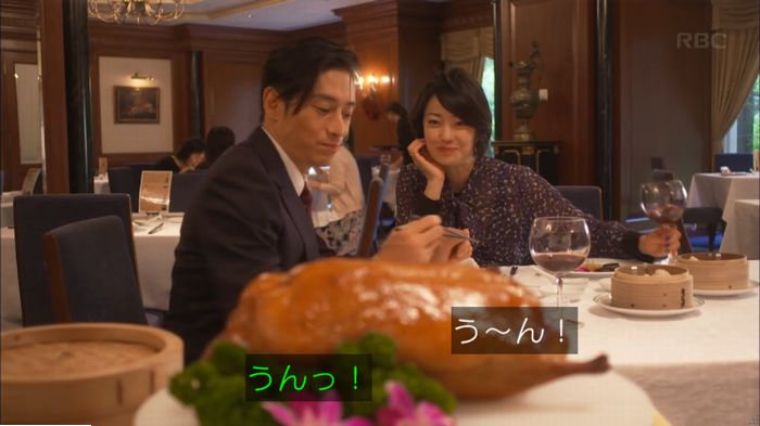 コウノドリ2話のキャプ31