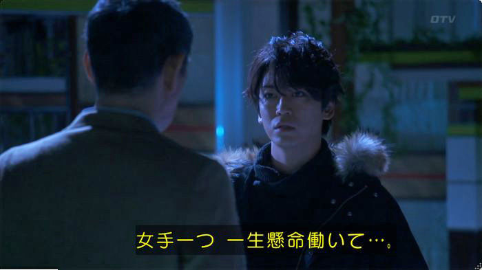 FINALCUTのキャプ655
