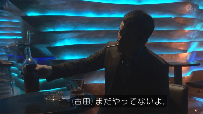 奪い愛 6話のキャプ407