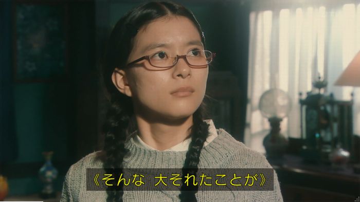 海月姫のキャプ84