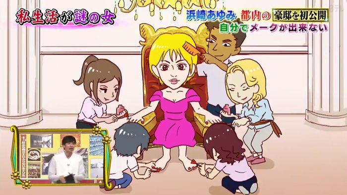 今夜くらべてみましたのキャプ280
