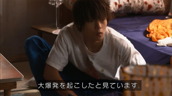 僕たちがやりましたのキャプ612