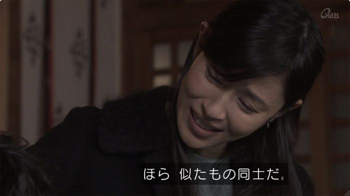 奪い愛 6話のキャプ249