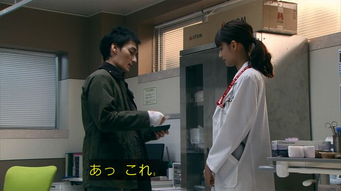 嘘の戦争のキャプ551