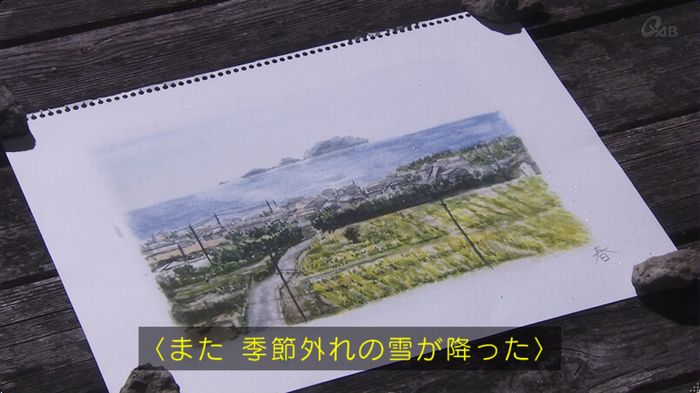 奪い愛 最終回のキャプ722