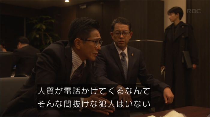 キャプ710