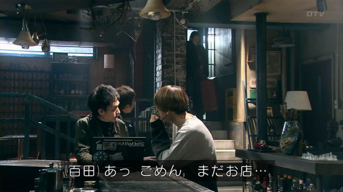 嘘の戦争のキャプ465