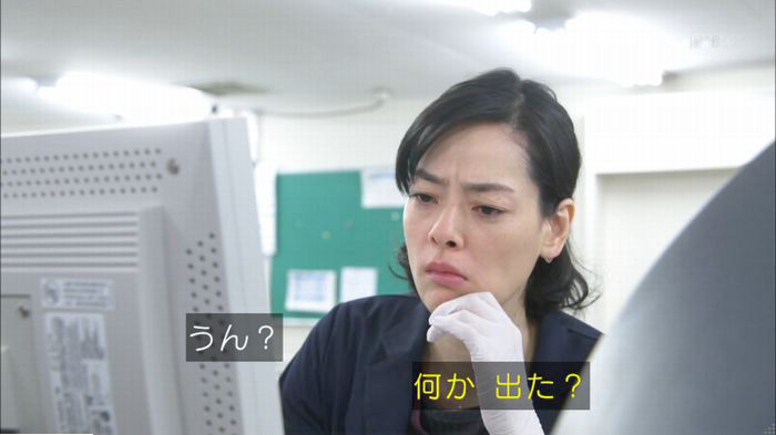 アンナチュラル3話のキャプ588