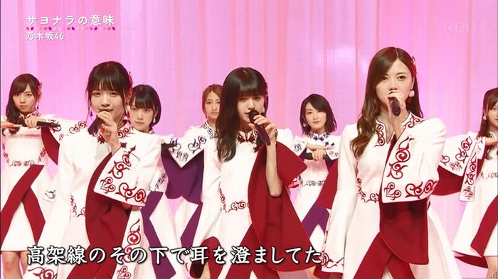 CDTV 卒業ソングSPのキャプ44