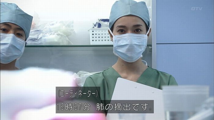 コード・ブルー6話のキャプ586