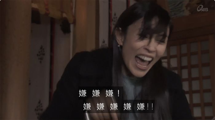 奪い愛 6話のキャプ254