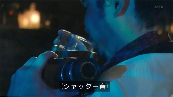 海月姫のキャプ500