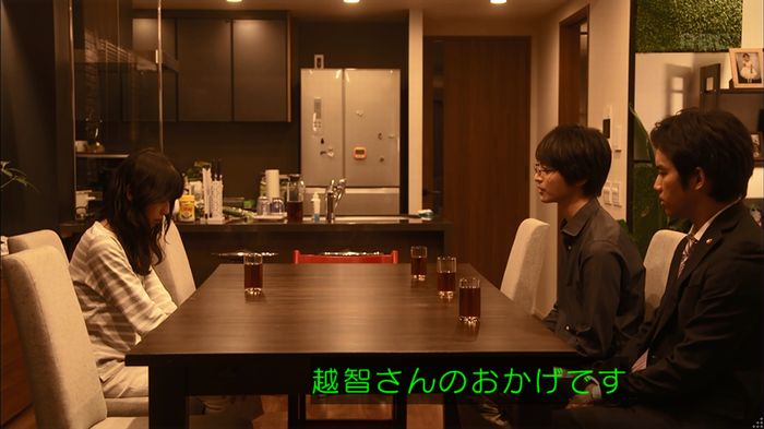 リバース 最終回のキャプ160