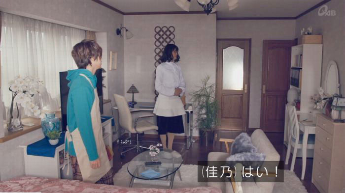 家政婦のミタゾノ 2話のキャプ124