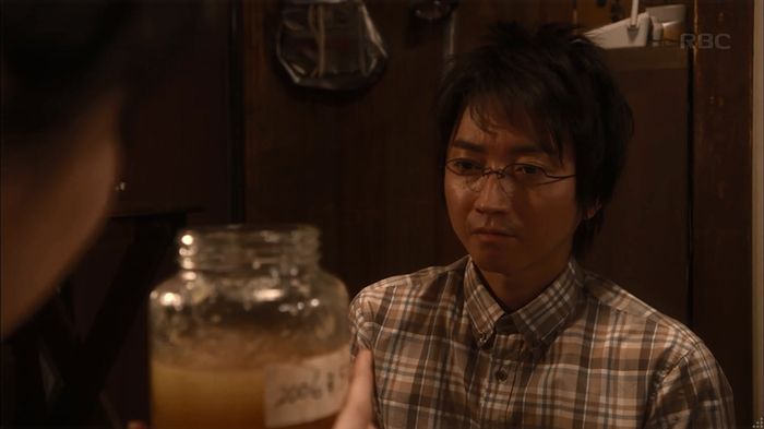 リバース 1話のキャプ579