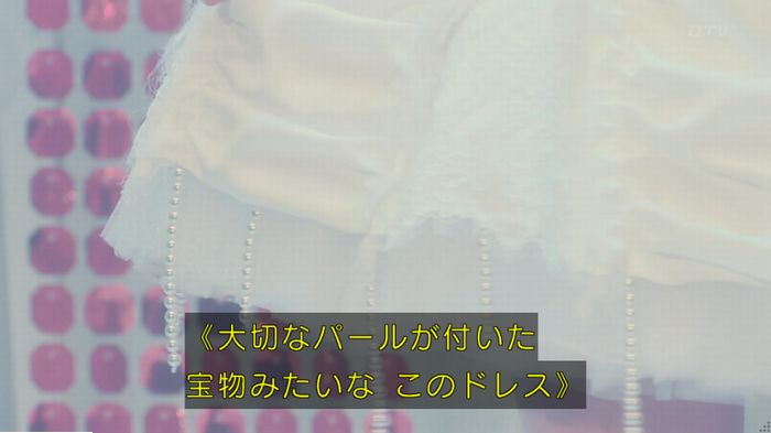 海月姫のキャプ786