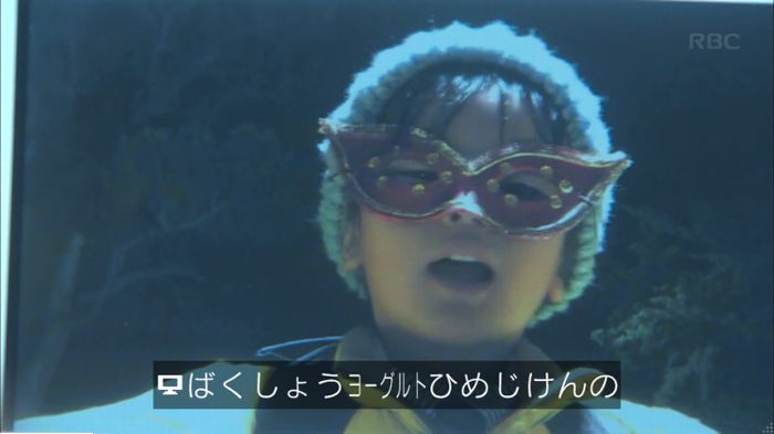 キャプ971