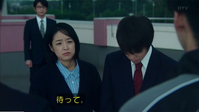 明日の約束のキャプ555