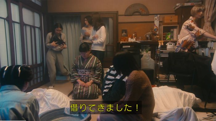 海月姫のキャプ683