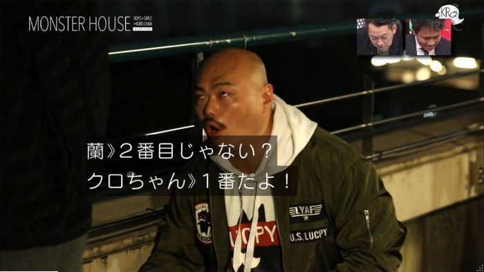 水ダウのキャプ215