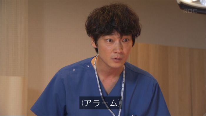 コウノドリ最終回のキャプ528