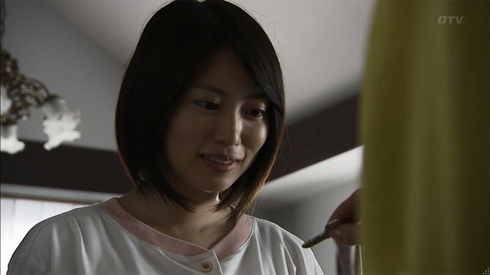 ウツボカズラの夢1話のキャプ355