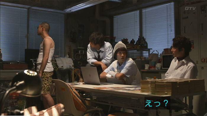 僕たちがやりましたのキャプ246