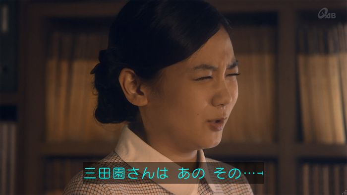 家政夫のミタゾノ 5話のキャプ25