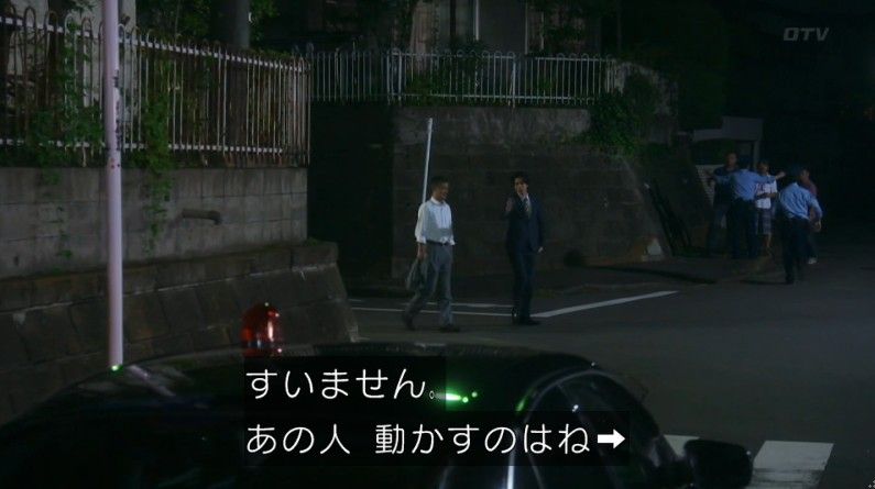 いきもの係 4話のキャプ776