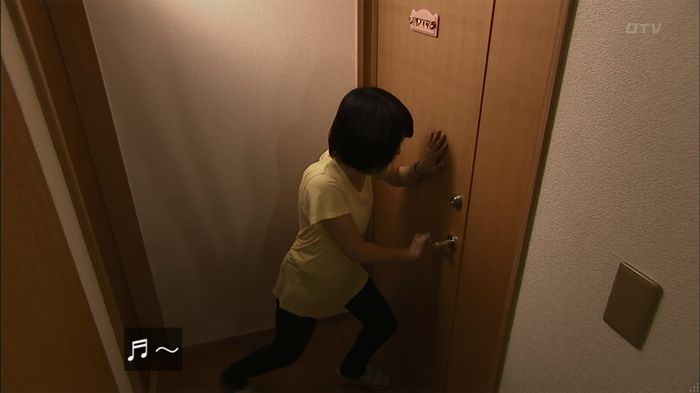 ウツボカズラの夢2話のキャプ662