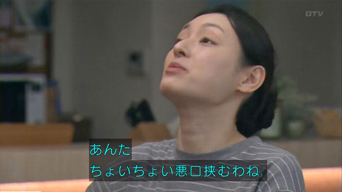 FINALCUTのキャプ172