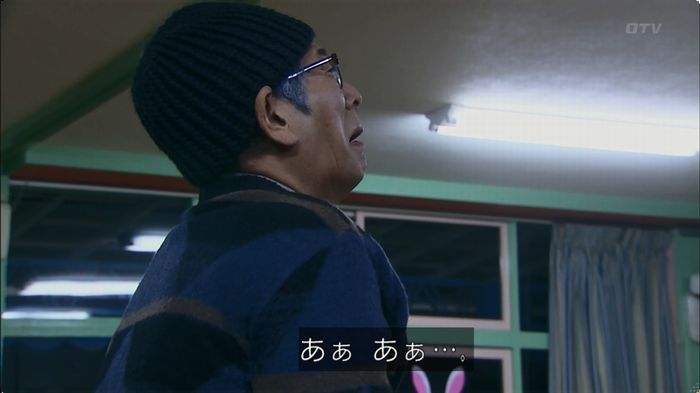 嘘の戦争のキャプ621