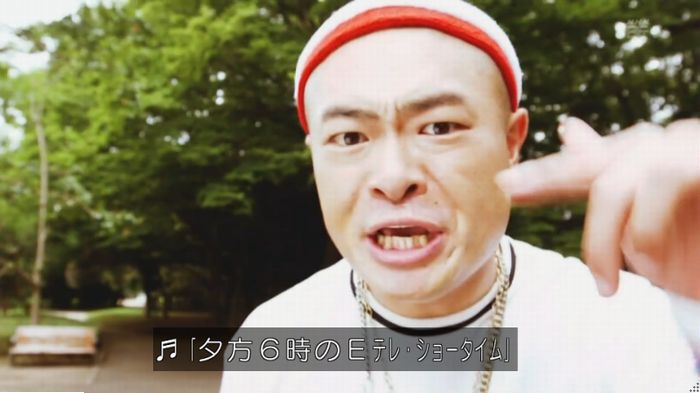 実写おじゃる丸のキャプ28
