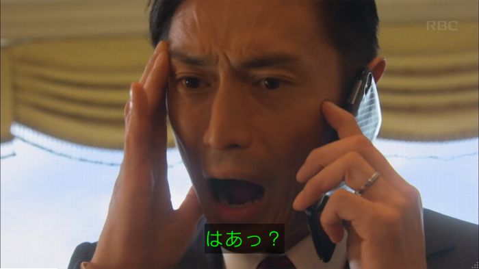 キャプ406