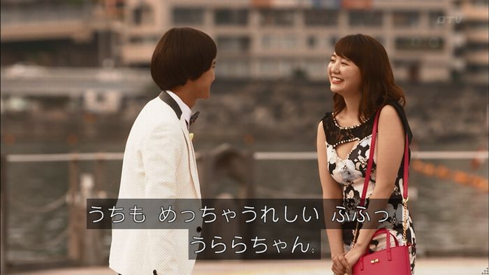 僕たちがやりましたのキャプ169