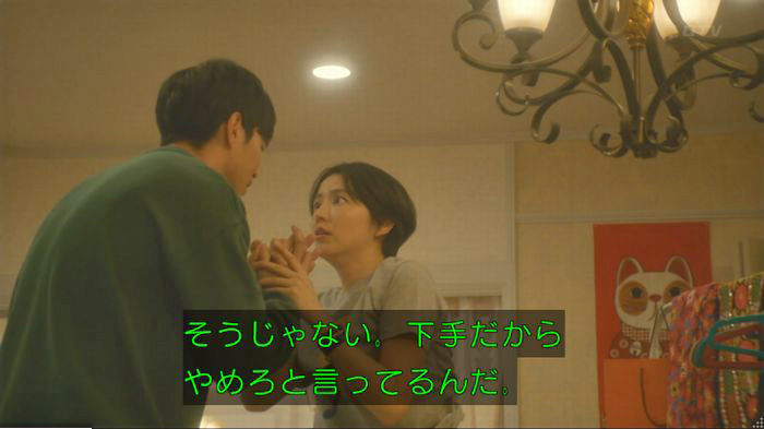 nontitle526