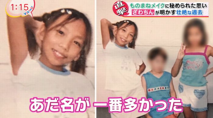 バイキングのキャプ23