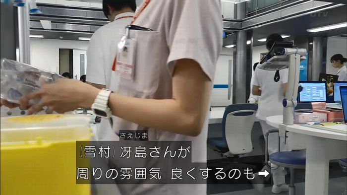 コード・ブルー6話のキャプ15