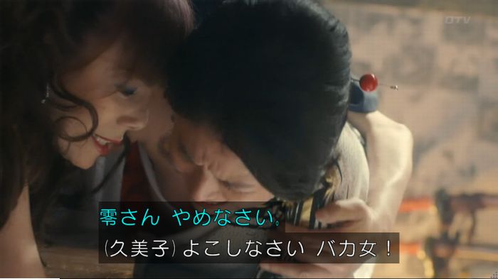 nontitle85