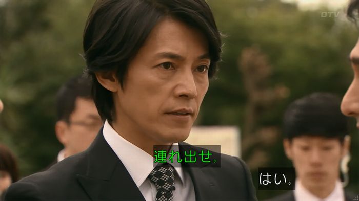 嘘の戦争 1話のキャプ481