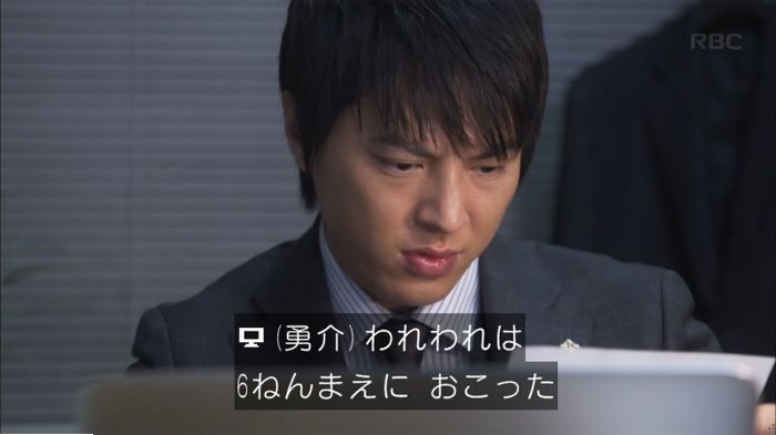 キャプ974