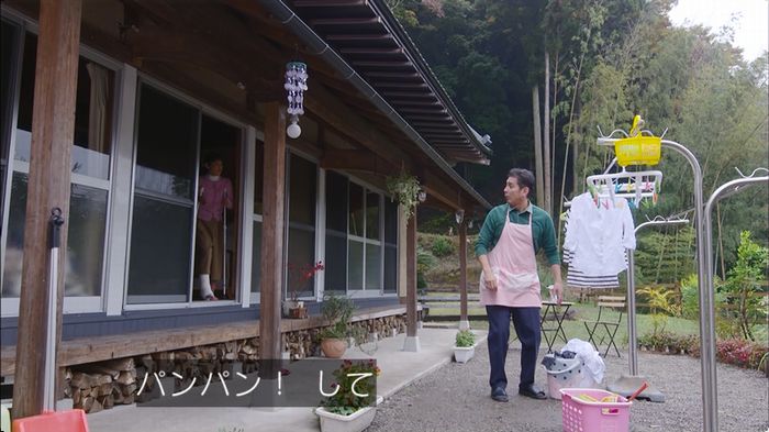 逃げ恥 8話のキャプ212